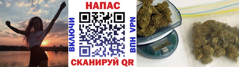 Купить закладку Белоусово КОКАИН  A PVP  Меф 