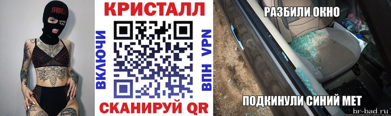 hydra онион Белоусово АМФЕТАМИН Розовый