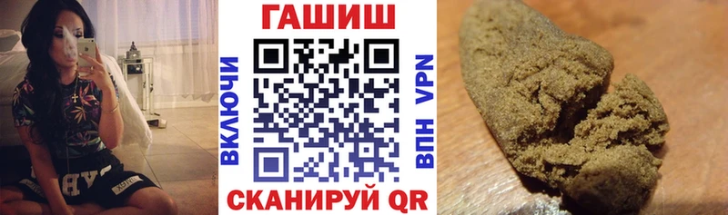 Гашиш индика сатива  где найти наркотики  Белоусово 