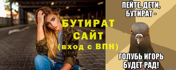 амф Магадан