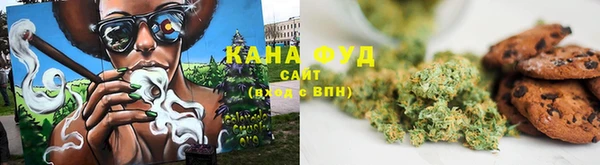 mdpv Магас