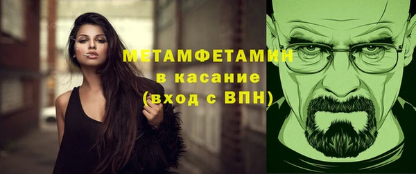 mdpv Магас