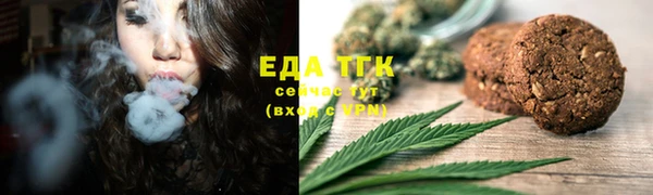 ECSTASY Балабаново