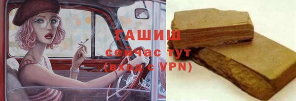 амф Магадан