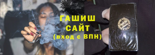 амф Магадан