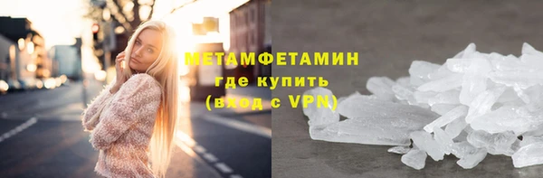 COCAINE Баксан