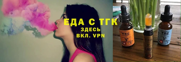 амф Магадан