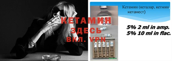 амф Магадан