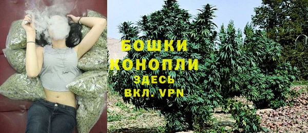 амфетамин Майский