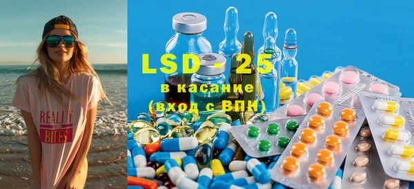 COCAINE Баксан