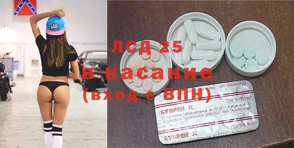 COCAINE Баксан