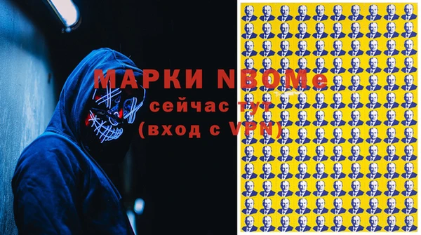 COCAINE Баксан