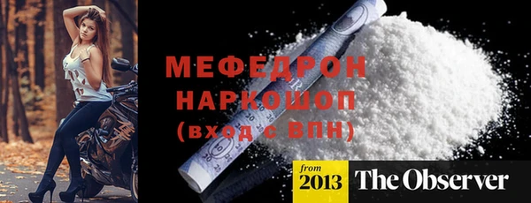 амф Магадан