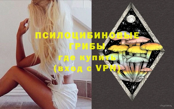 амф Магадан