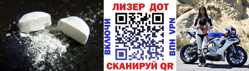 ссылка на мегу зеркало  Белоусово  Лсд 25 экстази кислота  купить наркотики сайты 