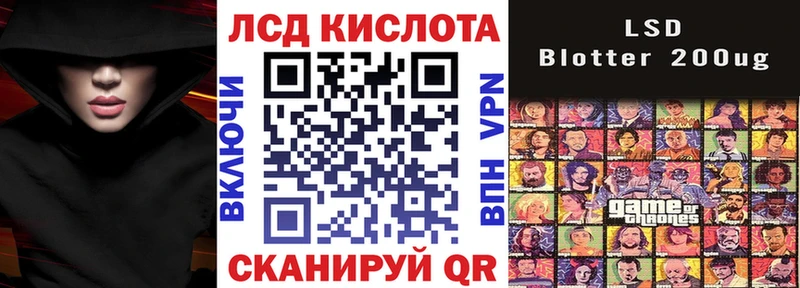 Марки N-bome 1,8мг  Белоусово 