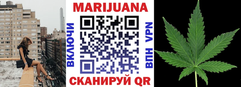 кракен tor  цены   Белоусово  Конопля Bruce Banner 
