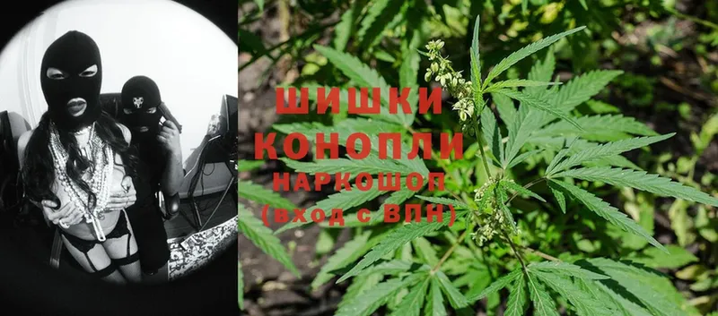 Марихуана LSD WEED  blacksprut рабочий сайт  Белоусово 